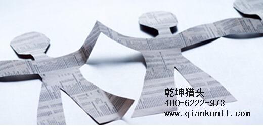 北京獵頭公司