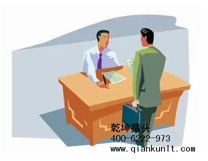 北京獵頭公司排名