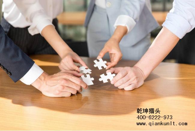 北京獵頭公司
