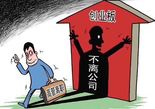 獵頭會幫應(yīng)聘者談高工資嗎?為什么獵頭公司給那么高的工資?